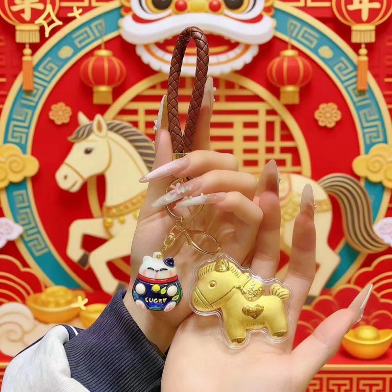 999 Pure Gold Year of the Horse Keychain: Attract Wealth and Good Luck—Cute Horse Lanyard for Wallet, Bag, or Phone, Ideal Business Gift