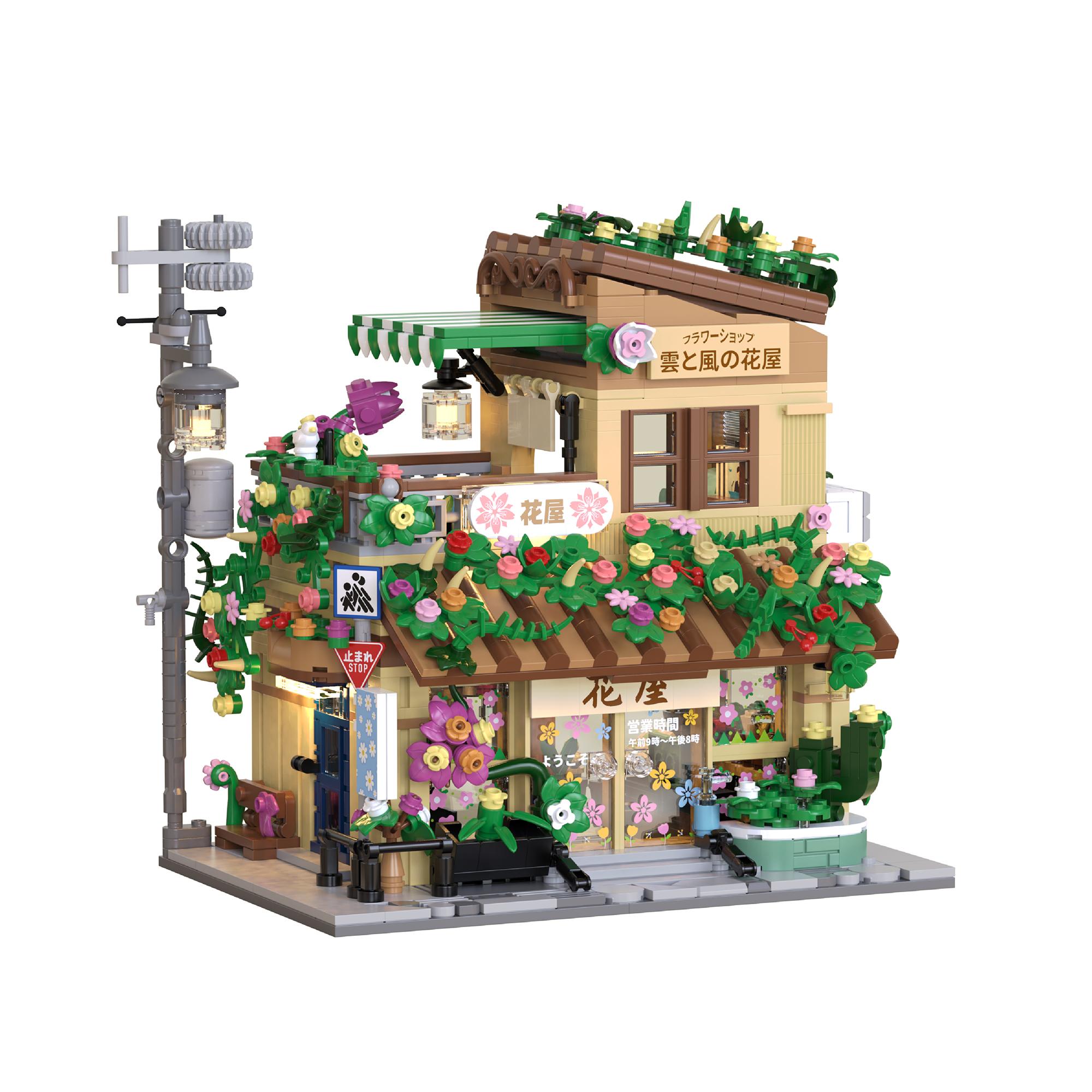 High-Quality Moc Urban area High-Quality Japanese High-Quality Style High-Quality Flower High-Quality Florist High-Quality Building High-Quality nobox