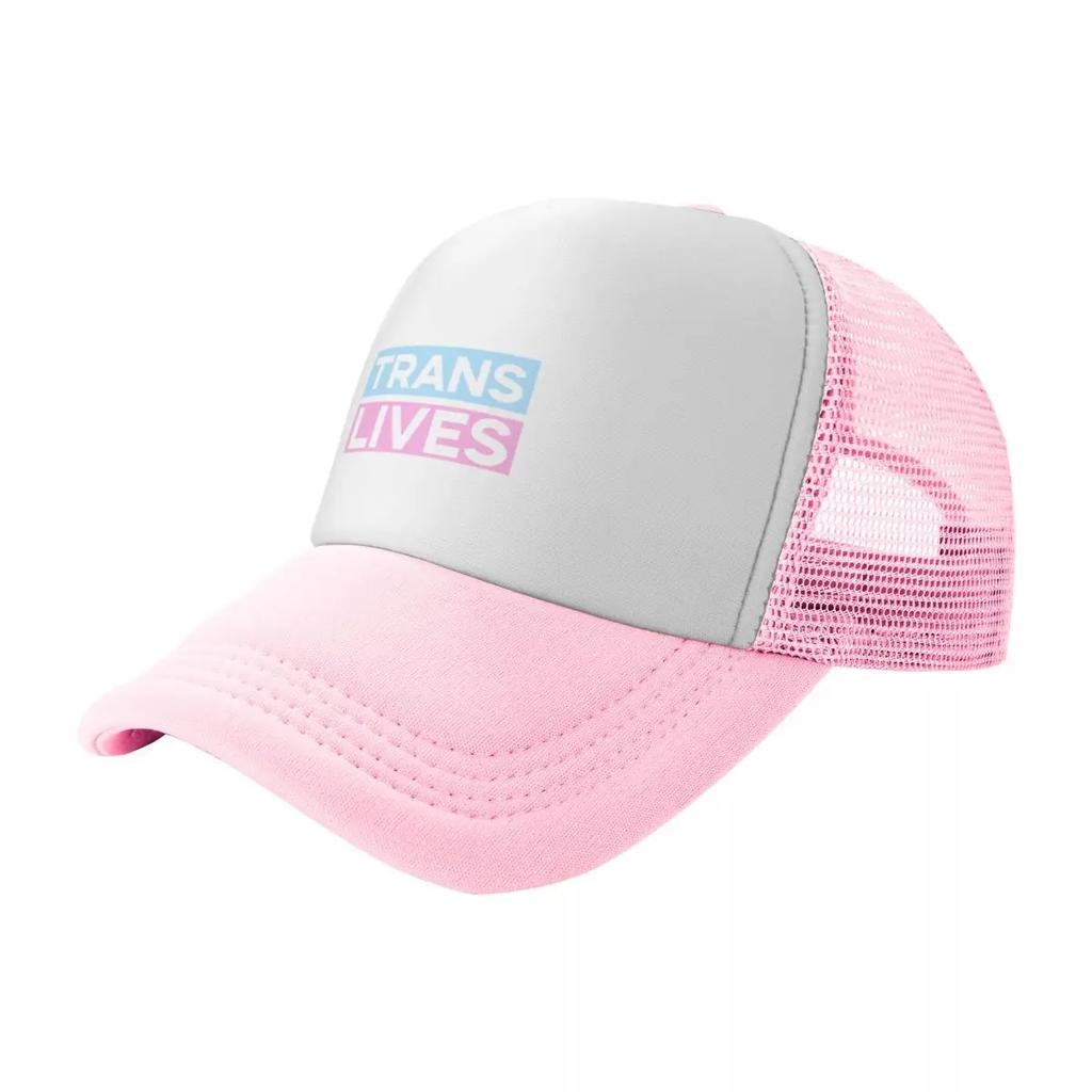 Black Trans Lives Matter Baseball Cap Hat   Golf Fashion Beach Men Luxury Brand Womens