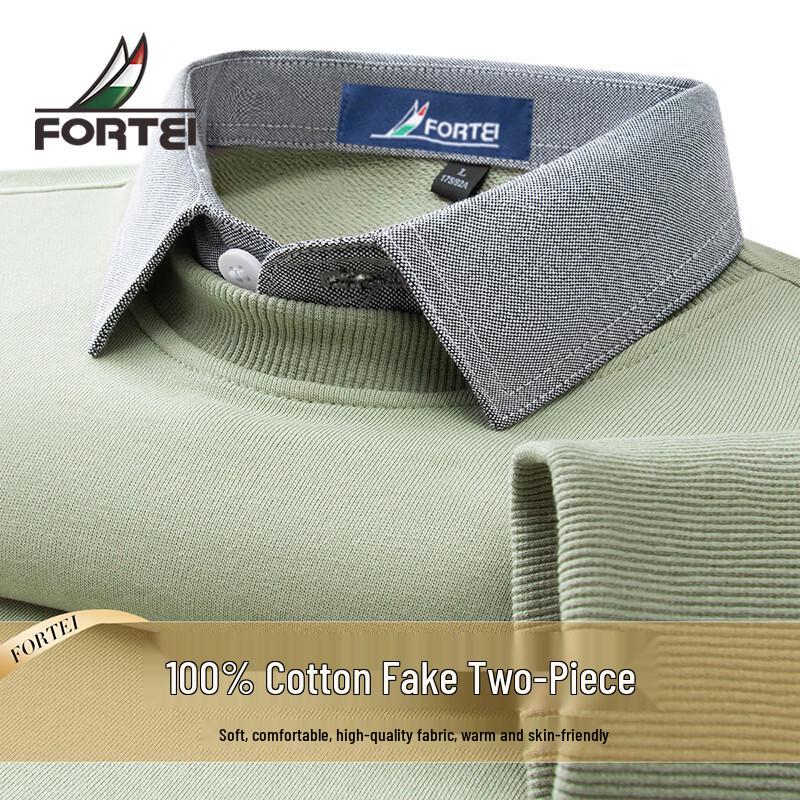 Men s Premium Xinjiang Cotton Long-Sleeve Polo Shirt XL