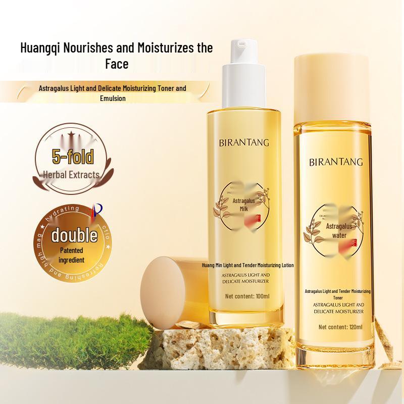 Tonico & Emulsione Idratante Leggera all'Astragalo Biran Tang per Pelli Idratate, Nutrite e Luminose.