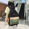 Lightweight Commuter Backpack College Style Large Capacity Schoolbag Women's Contrast Color Backpack