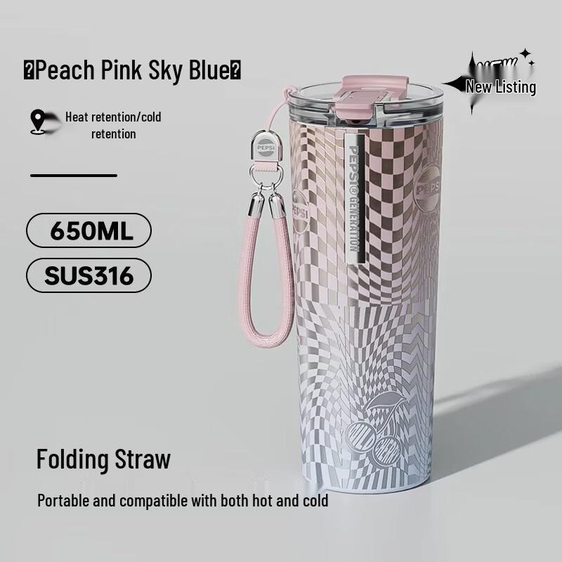 Pepsi Wide-Mouth Insulated Straw Tumbler, 650ML