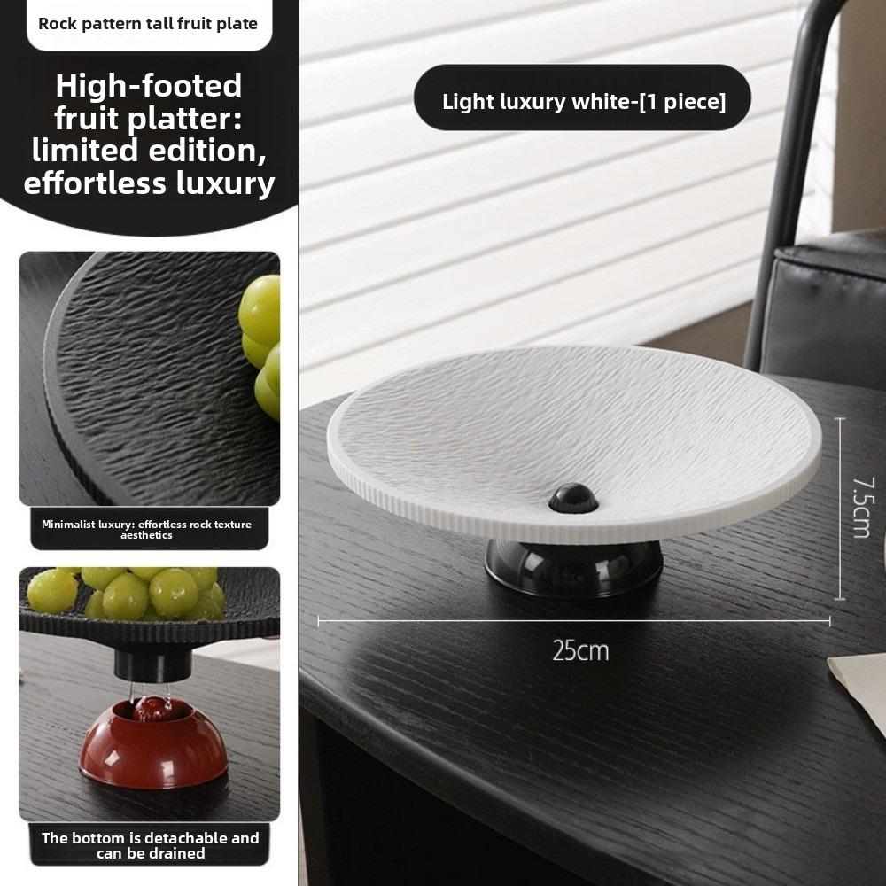 New High-legged Fruit Plate Light Luxury Plastic Dried Fruit Plate Large Capacity Drain Tray Fruit Display
