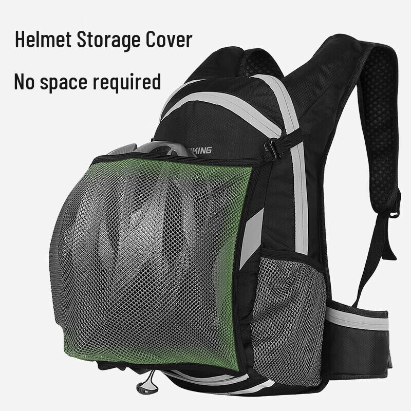 WestBiking Lightweight Cycling Backpack