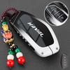 Genuine Leather Auto Key Fob Cover Case Fit For Great Wall Haval Series H6 Series H9 Series H2 M6 Cool Dog Plus Owl Dragon Max F7 Series F7X F7H H8