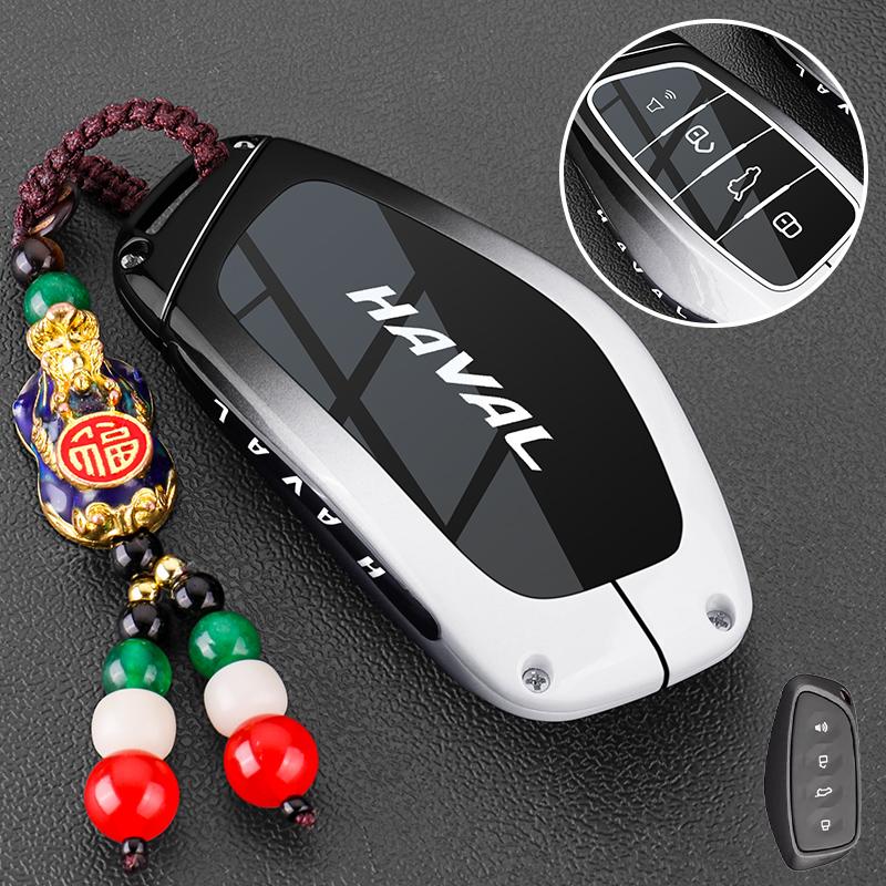 Genuine Leather Auto Key Fob Cover Case Fit For Great Wall Haval Series H6 Series H9 Series H2 M6 Cool Dog Plus Owl Dragon Max F7 Series F7X F7H H8
