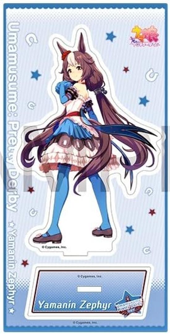 

Yamanin Zephyr Acrylic Stand Competition Uniform Uma Musume Official Merchandise