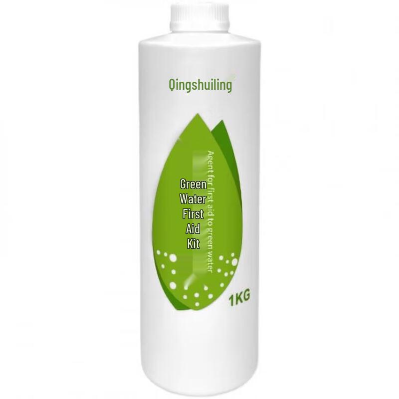 Qingshuiling Pool Green Water Rescue Agent
