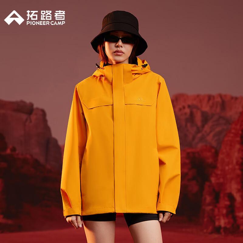 

Водонепроницаемая куртка для активного отдыха Pioneer Camp Vermilion Bird 2XL