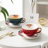 WOOCH Dream Light Luxury Ceramic Cup & Saucer Gift Set