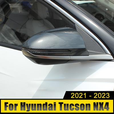 For Hyundai Tucson NX4  2022 2023 ABS Carbon Car Rear View Mirror Protection Covers Rearview Mirror Stickers