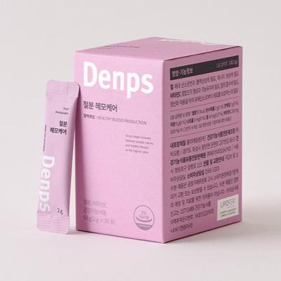 Denps Eisen Hemocare 30 Beutel (Für 30 Tage)
