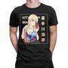 Men Marin Kitagawa T Shirt My Dress-Up Darling Anime Cotton Clothes Humor Short Sleeve Round Neck Tee Shirt Party T-Shirt