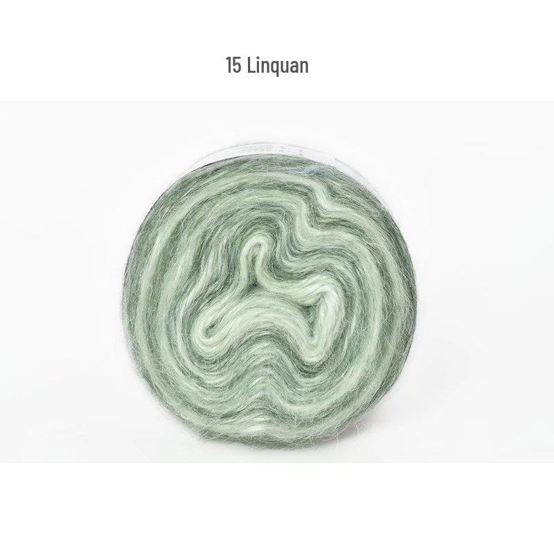 Hand-Dyed Gradient Rainbow Mohair Yarn - Fluffy, Soft, and Perfect for Knitting and DIY Projects.