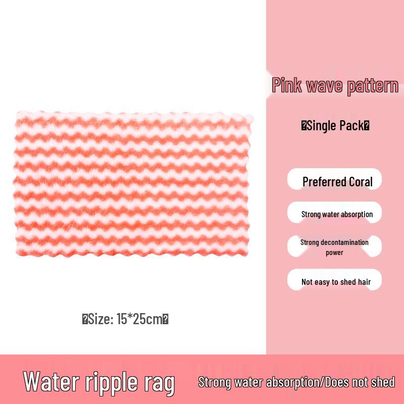 

Волнистая чистящая салфетка - Мощная, Стираемая, Многоразовая, Впитывающая, Сохраняет руки сухими для использования на кухне и для мытья посуды