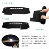 Cartist Dashboard Mat for Toyota Hiace 200 Series August 2004 dashboard mat for vehicles with passenger sun dashboard and interior Suede set Black for