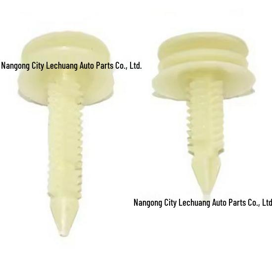 Buick Regal GL8 Luxun Door Trim Interior Panel Clip (Universal, PN: 10153057)