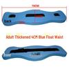 Adult & Child Swim Training Foam Float Board & Waist Belt