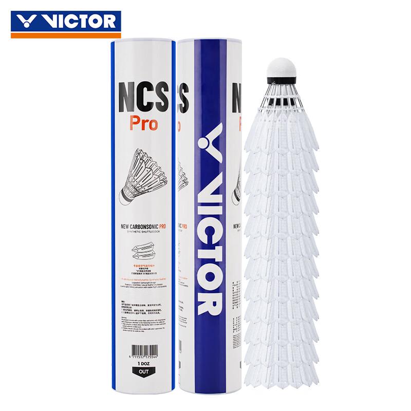 VICTOR NCS Pro Competition Artificial Badminton Shuttlecock