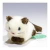Takenoko Puchi Puchi Land Eine Siamkatze Plüschtier 58453