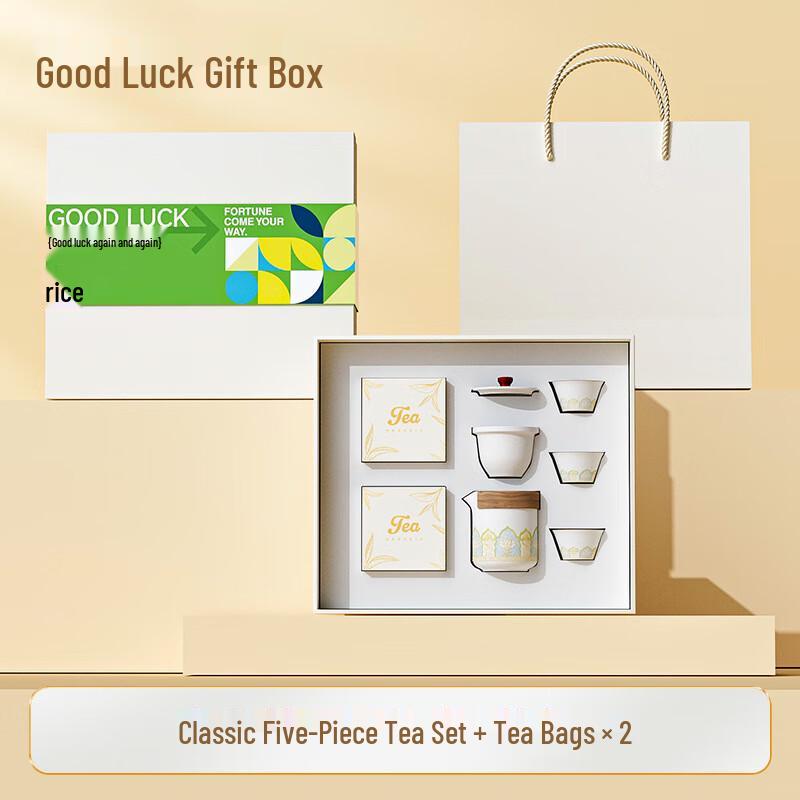 Mid-Autumn Festival Classical Ceramic Tea Set Gift
