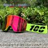 New Magnetic Ski Goggles Quick-Change Anti-fog UV400 Snowboard Goggles Professional Double Layer Lens Ski Eyewear For Men Women
