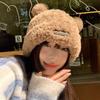 Cute bear wool hat women's winter 2025 popular plush warm fluffy big head circumference knitted hat