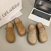 Women's Home Outdoor One Foot Stirrup Arch Support Not Tired Feet Non-slip Lightweight Comfortable Slippers