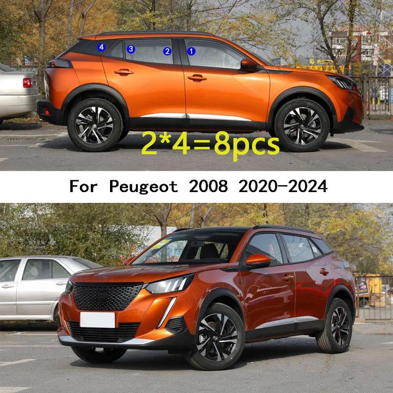 Car TPU/Glossy Mirror Pillar Post Cover Door Trim Window Molding Stickers Accessories For Peugeot 2008     2024