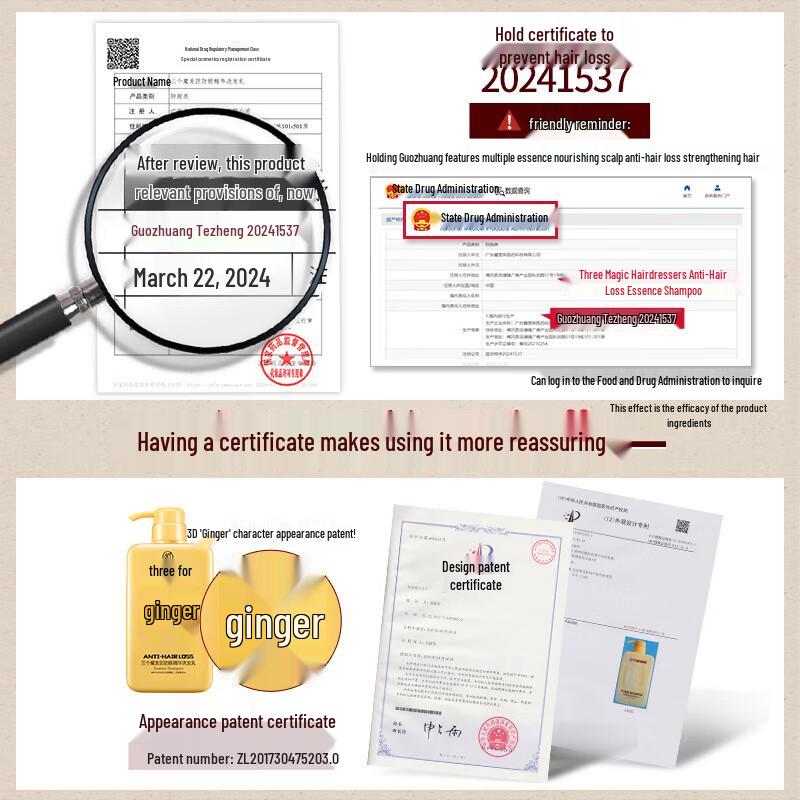 Three Magic Craftsmen Ginger Anti-Hair Loss Shampoo