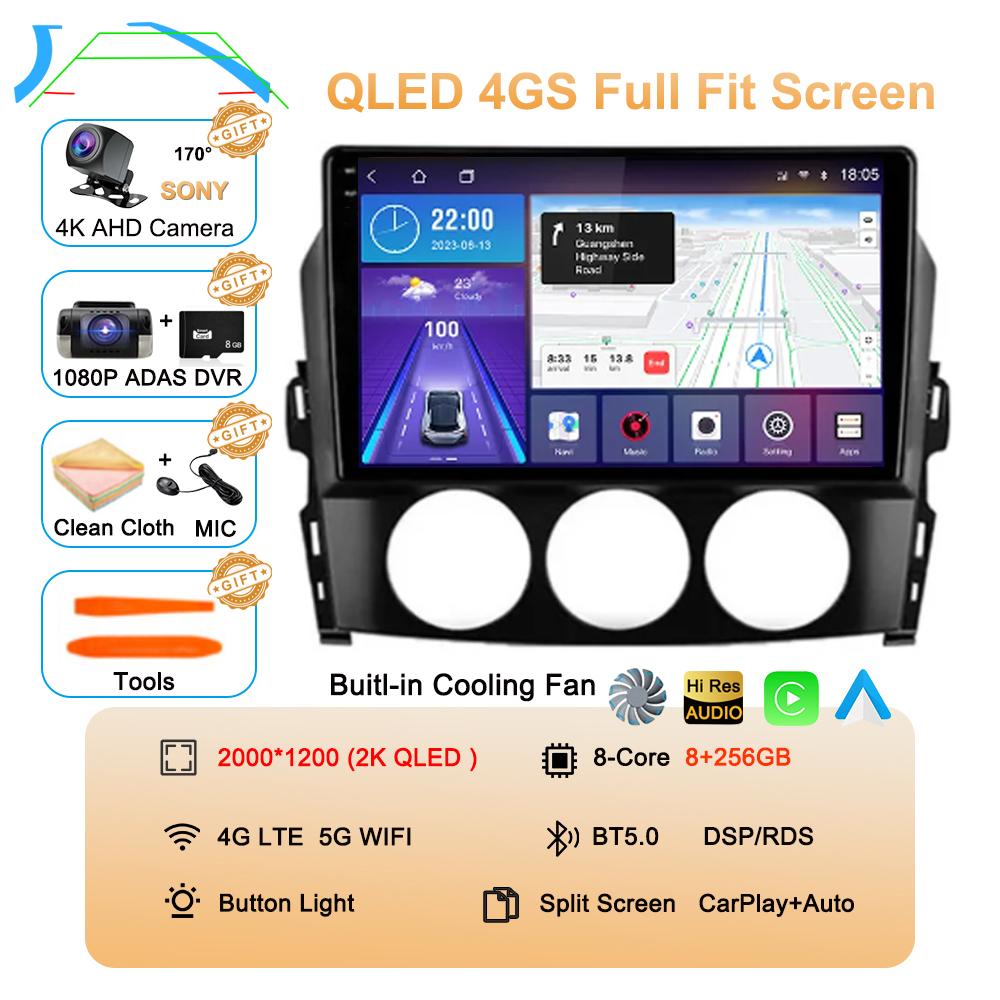 For Mazda MX-5 MX5 III 3 NC Miata 2008-2015 Android 14 Carplay Auto Car Radio Multimedia Video Player GPS Stereo 2din Head Unit