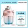 Cool Tontons 1.1L Hydration Bottle