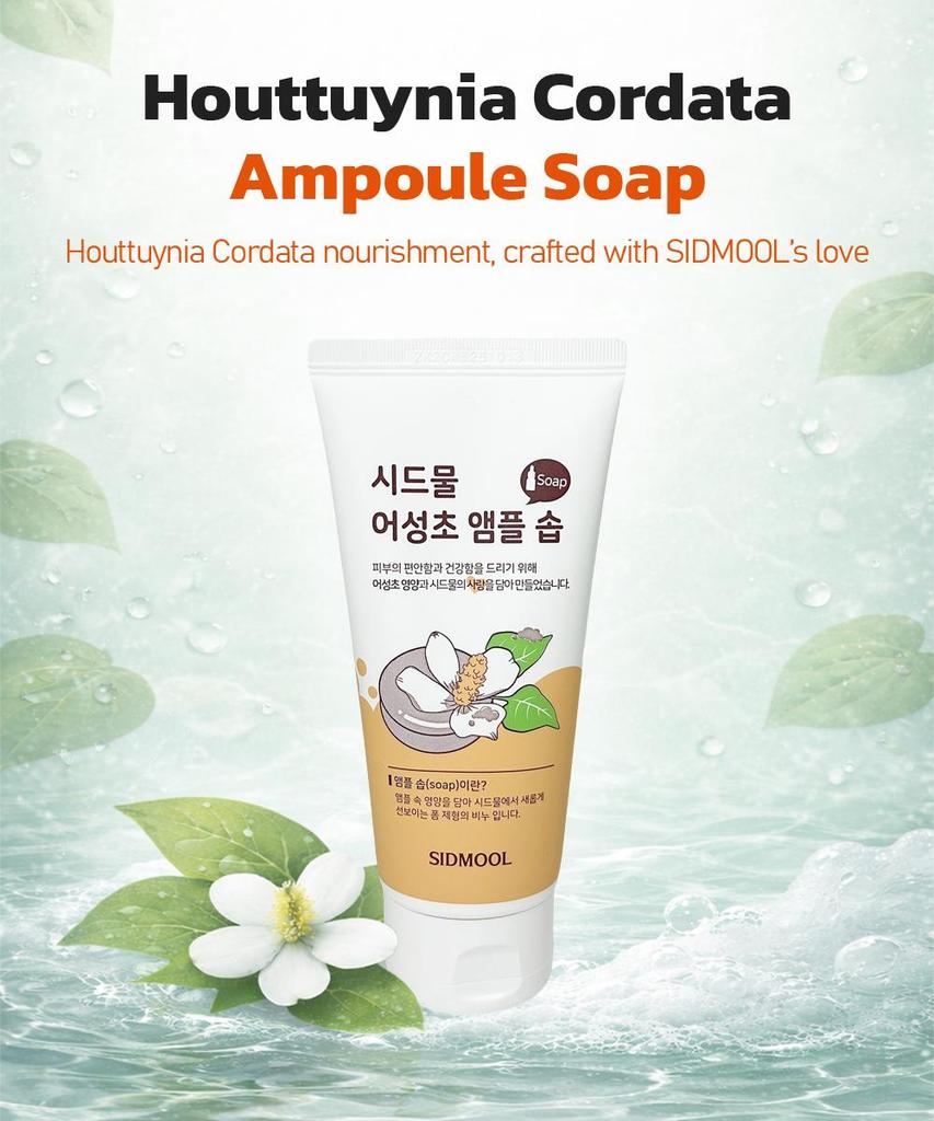 [SIDMOOL] Houttuynia Cordata Ampoule Soap 100mL
