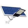 JUN YONG LIGHTING Outdoor Solar Street Light