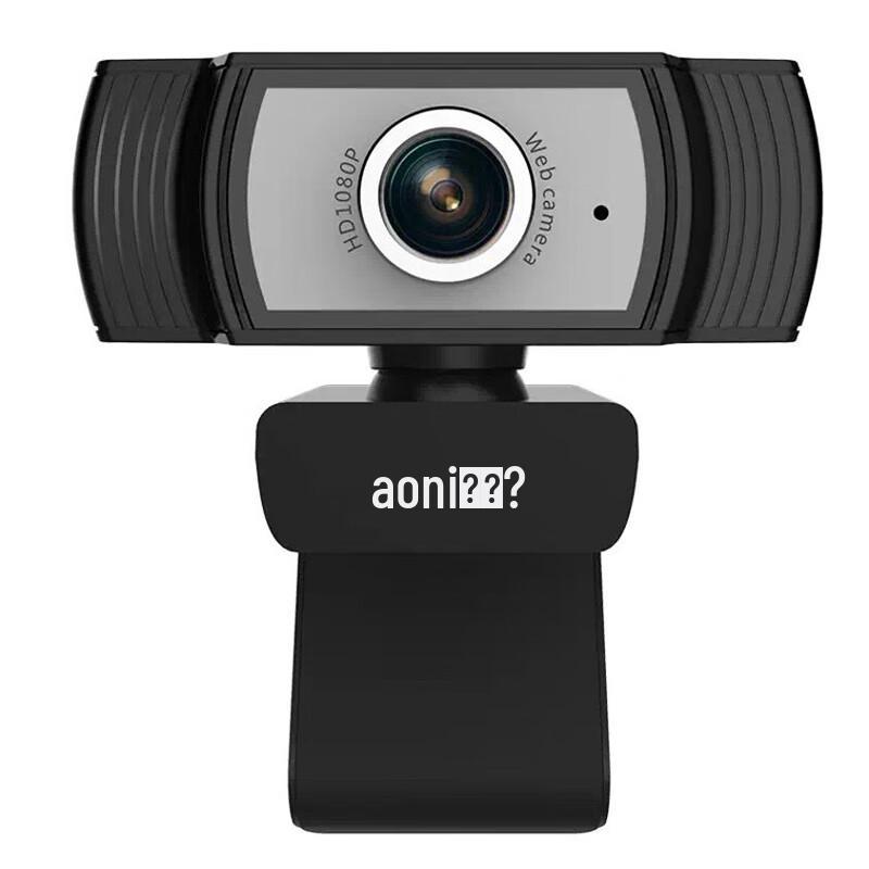 Aoni C33 1080P HD Webcam with Microphone