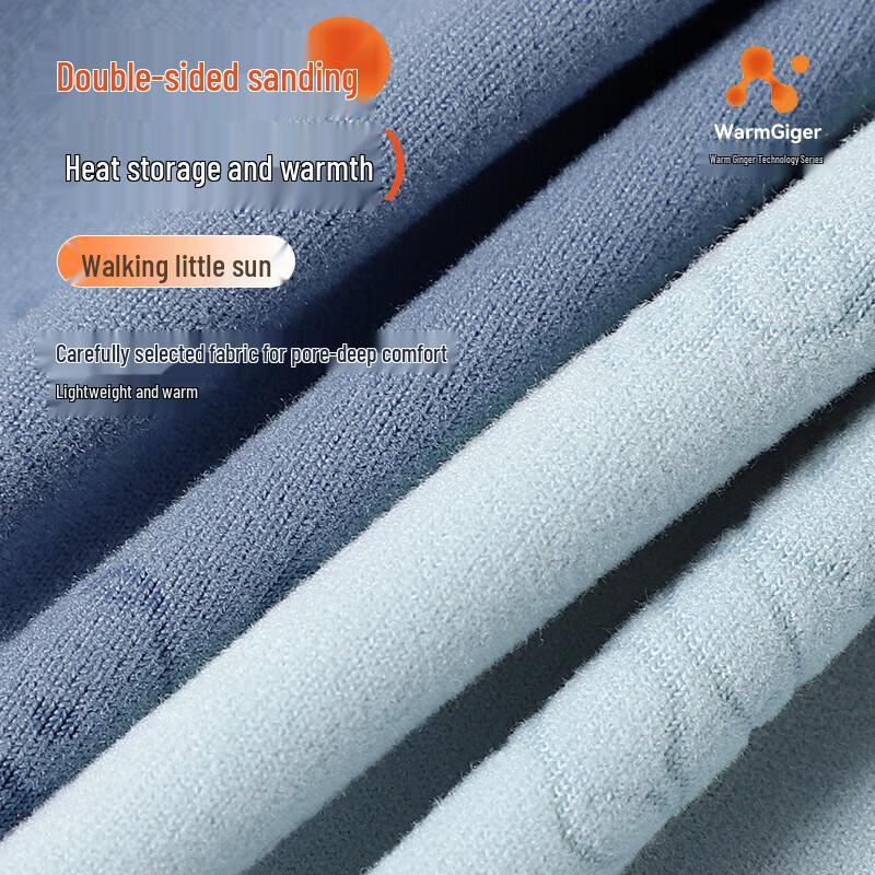 Caiyue Boys' Warm Ginger Double-Sided Fleece Thermal Underwear Set