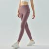 Nahtlose hautfarbene Yogahose eng und dünn mittelstarke Fitnesshose hoher Bund Hüft-Yogahose Damen