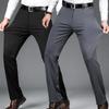 Erkek Yaz İnce Moda İş Rahat Takım Elbise Pantolon Uzun Pantolon Erkek Elastik Düz Kollu Resmi Pantolon Büyük Beden 27-42