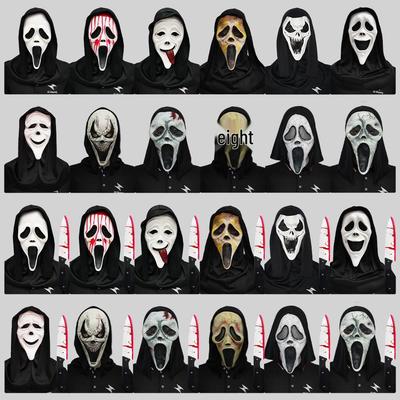 Maschera di Carnevale Faccia da Fantasma per Feste Horror di Halloween
