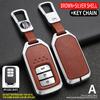 Leather Car Remote Key Cover Case Shell For Honda Civic City Accord Crv Cr-V Xr-V Odyssey Vezel Jade Crider Fit Accessories