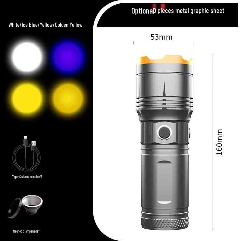 UOSU SX64 Four-Light Source Flashlight Photography Kit