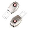 1/2PCS Car Seat Belt Clip Extension Plug Buckle Car Accessories for Seat Alhambra FR Leon Altea Ibiza Toledo Cordoba Arona 5 6 MII