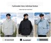 Unisex Winter Down Jacket: Men's Hooded, Loose Fit, Trendy Fashion Outerwear, Casual Couple Style.