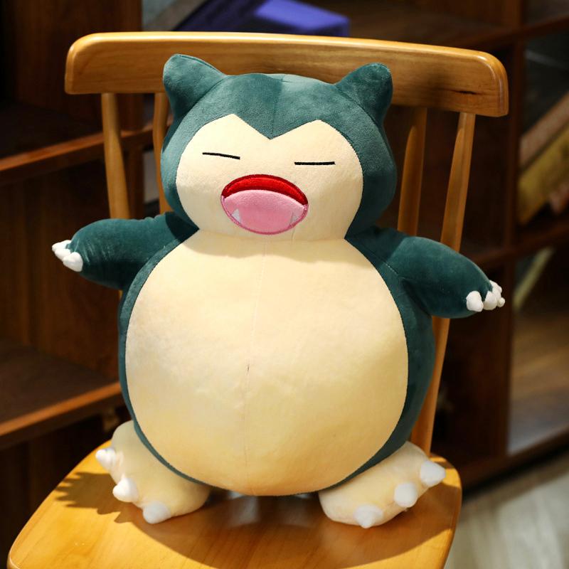 Aoger Giant Snorlax Plush Toys Kawaii Soft Snorlax Leather Shell Plushie NO Filling Pillow Birthday Presents For Children Pokemon