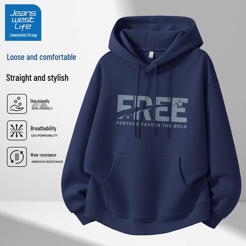 Jeanswest Men's American High Street Style Hooded Sweatshirt