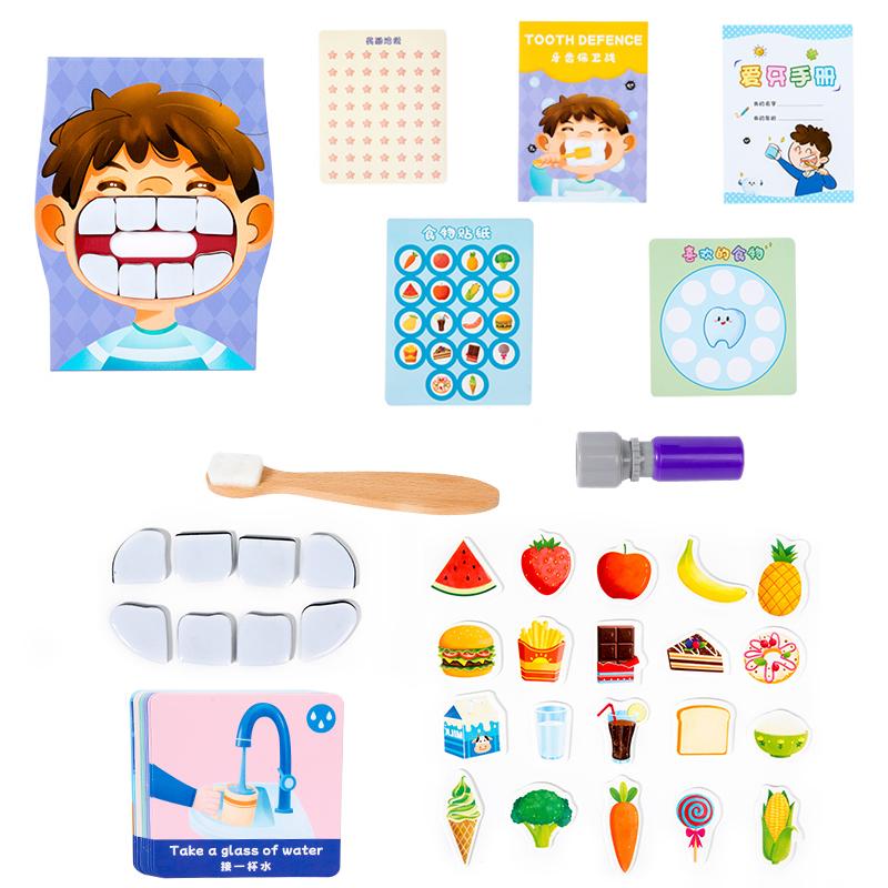 Dental Protection Games For Kids Teeth Habit Cultivation Puzzle Hand-Eye Coordination Early Education Dentist Enlightenment Toys
