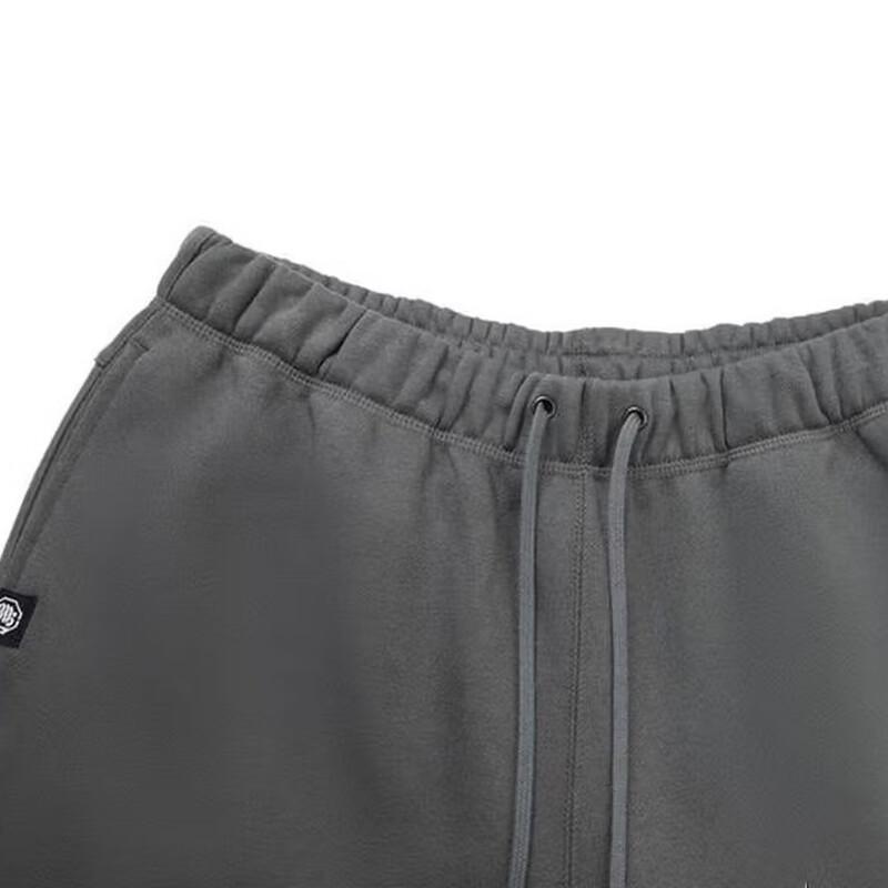 LI-NING Sweatpants AKLV779-3