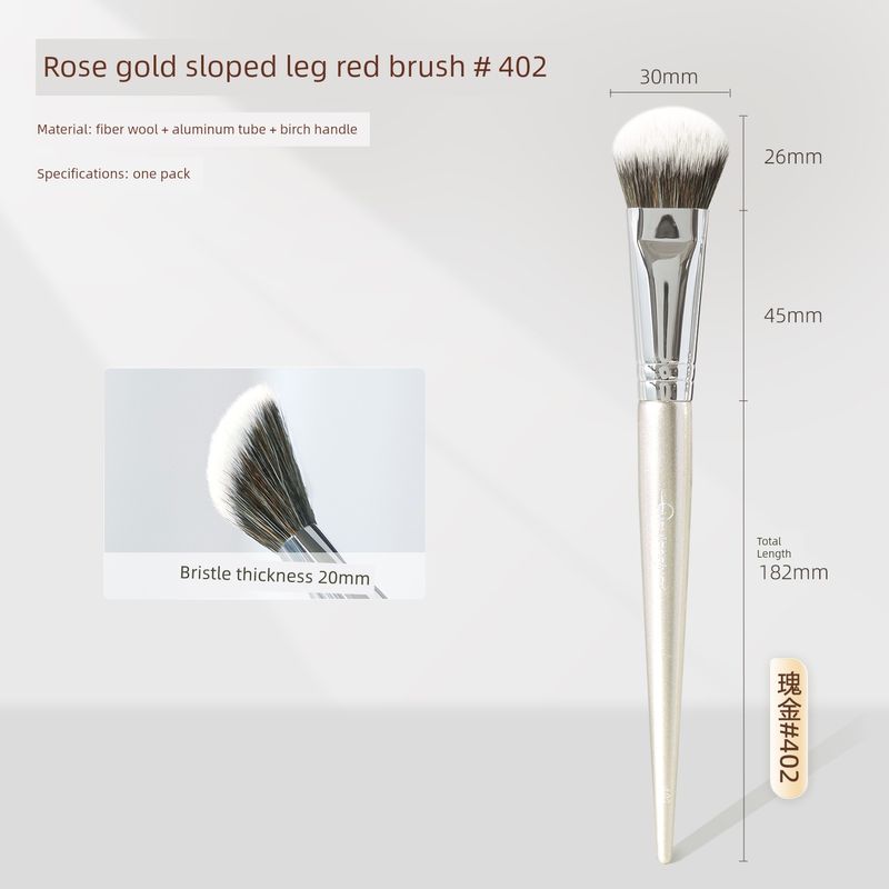 

Guo Xiaoniu Jinpo Face Blush Brush Point Color Brush Makeup Clear Nature Face Shading Brush Super Soft Makeup Brush Fiber Wool Rose Gold Slope Blush Brush T402
