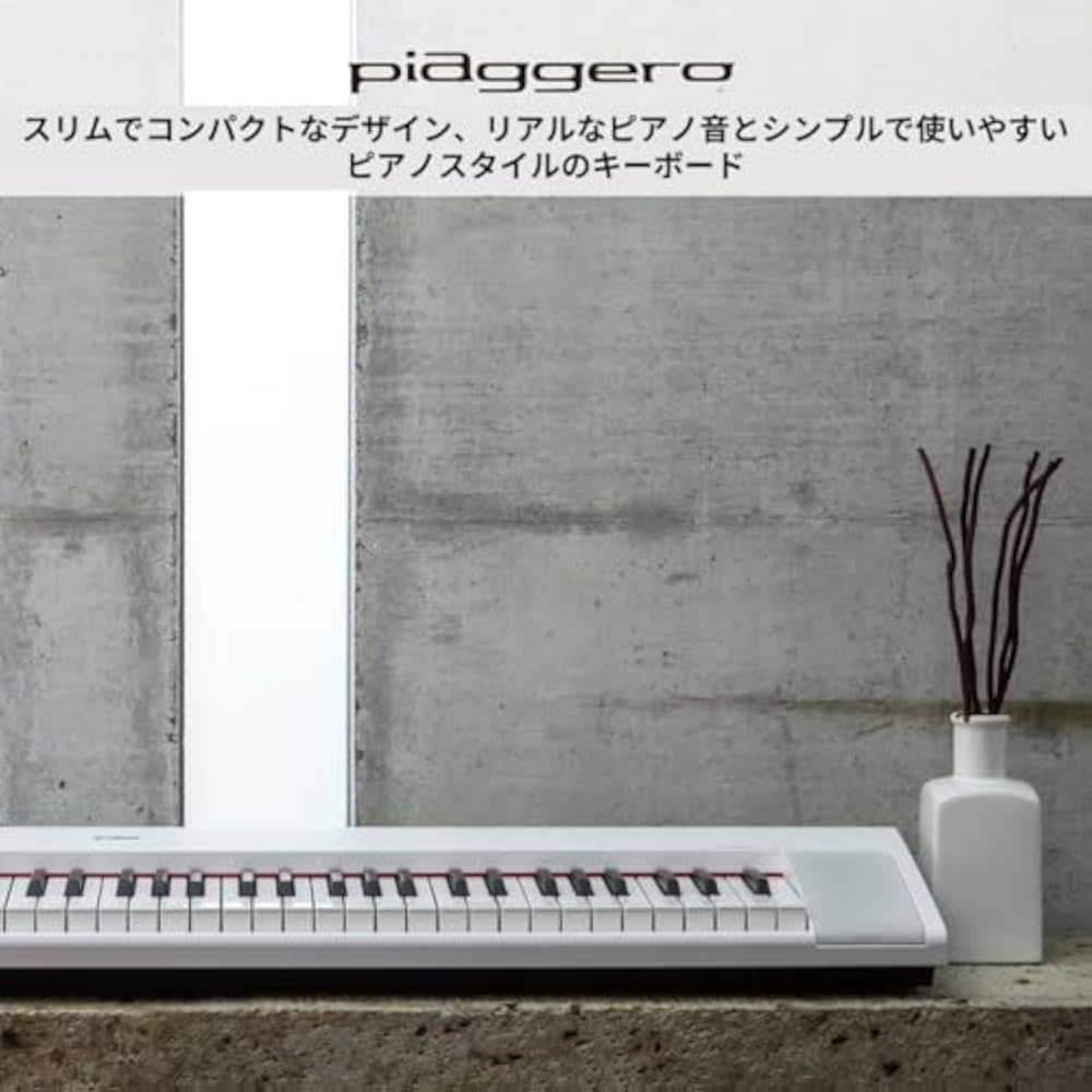 Yamaha YAMAHA electronic keyboard piaggero white NP-32WH